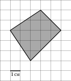На клетчатой бумаге изображен четырехугольник. Найдите его площадь.